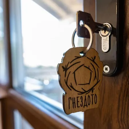 招待所 гнездото The Nest 1 洛泽内茨